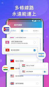 快连pro为什么无法加速android下载效果预览图